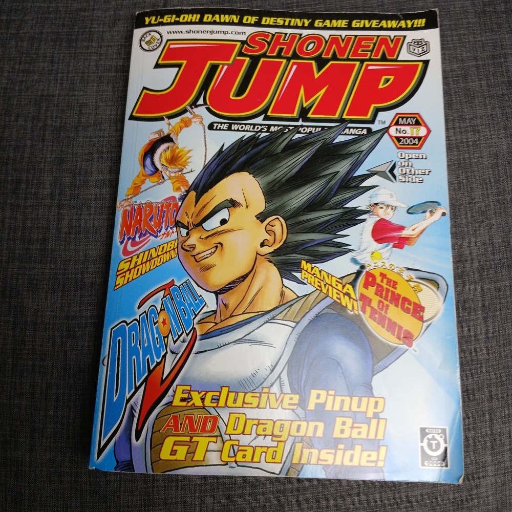 Shonen Jump Magazine May 2004 Vol. 2 Issue 5 #17 (No Card) Poster Dragon Ball-TA - Picture 2 of 10
